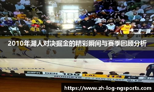 手机在线体育