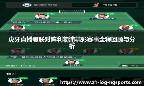 NG体育App