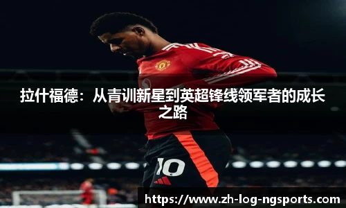 手机在线体育