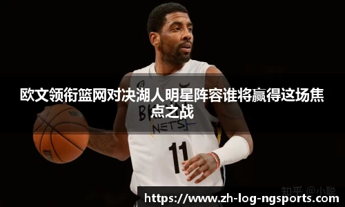 手机在线体育
