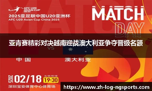 NG体育App