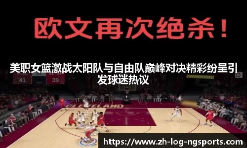NG体育App