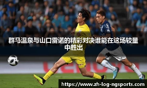 手机在线体育