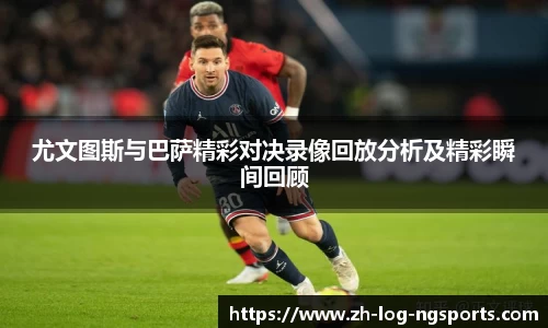手机在线体育