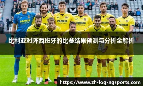 手机在线体育