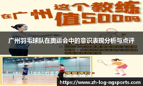 NG体育App