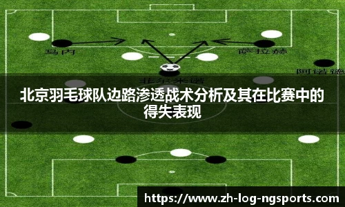 手机在线体育