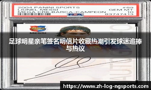 NG体育App