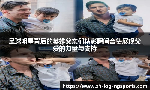 NG体育App