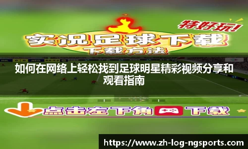 NG体育App